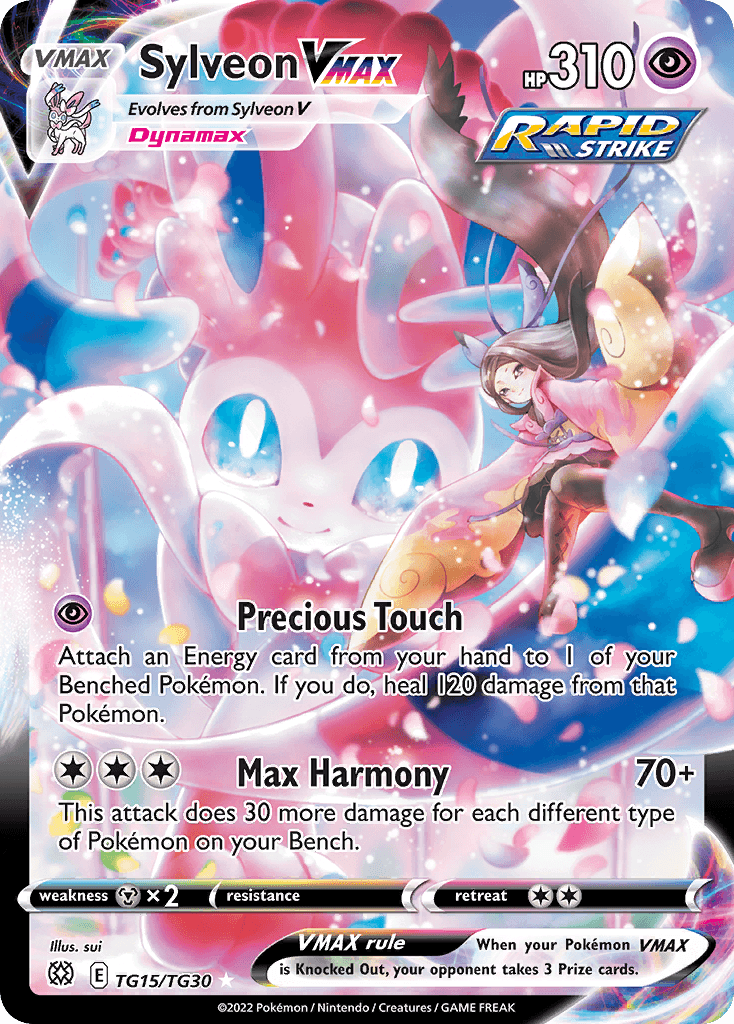 Sylveon VMAX TG15