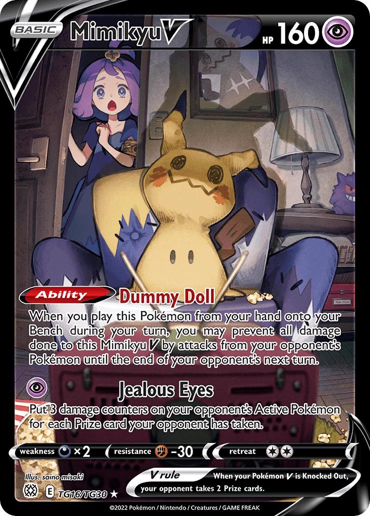 Mimikyu V TG16