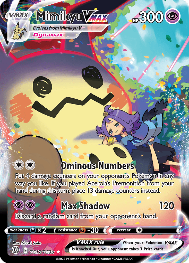 Mimikyu VMAX TG17
