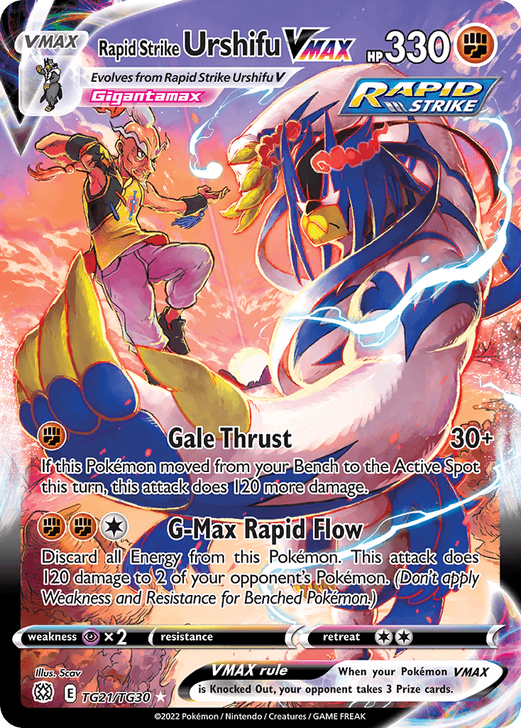 Rapid Strike Urshifu VMAX TG21