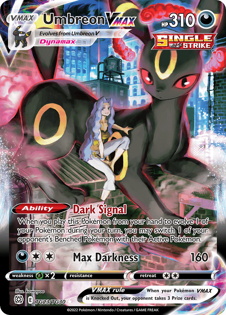 Umbreon VMAX TG23