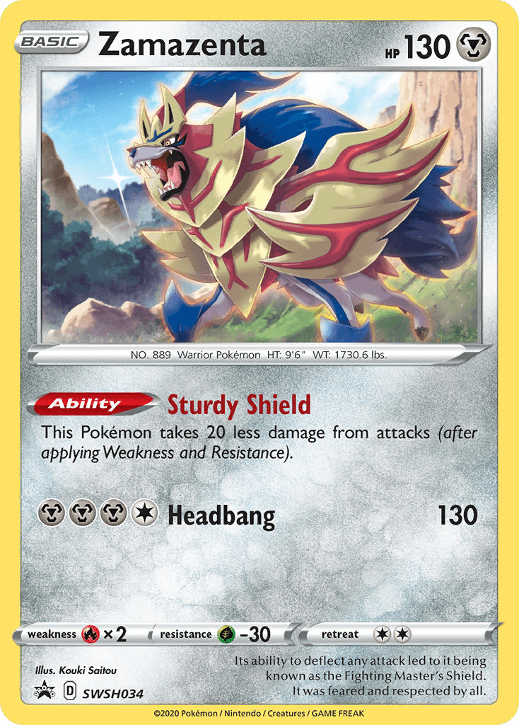 Zamazenta SWSH034