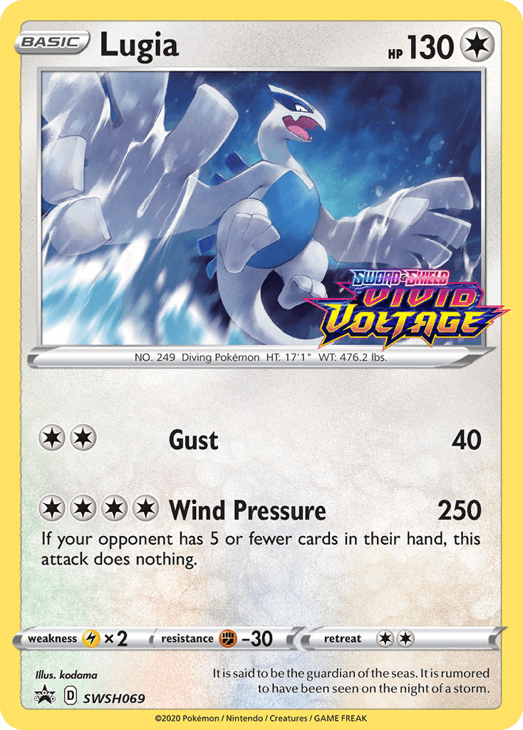 Lugia SWSH069