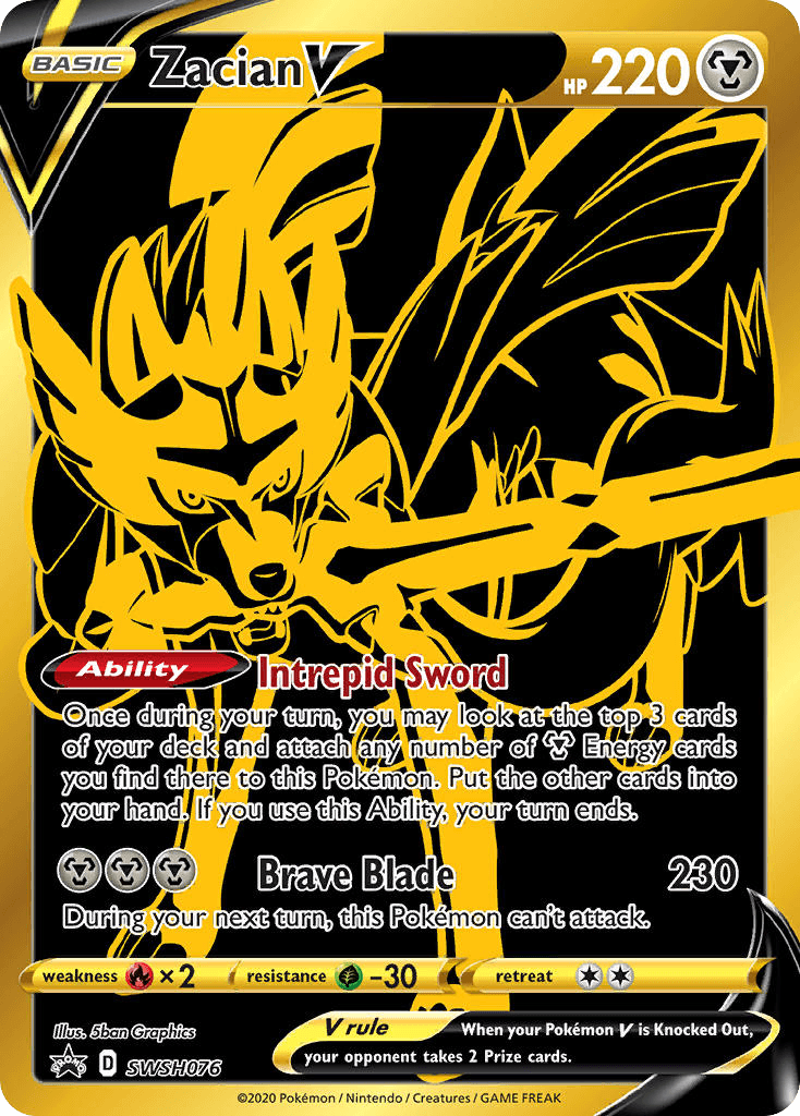 Zacian V SWSH076