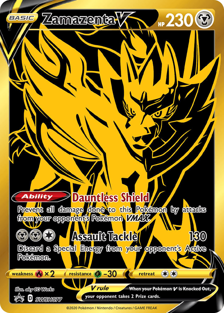 Zamazenta V SWSH077