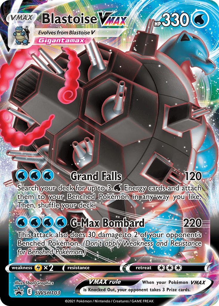 Blastoise VMAX SWSH103