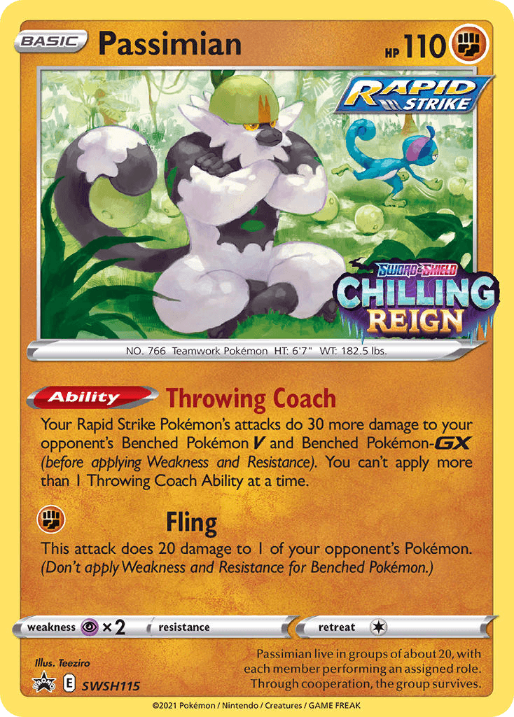 Passimian SWSH115