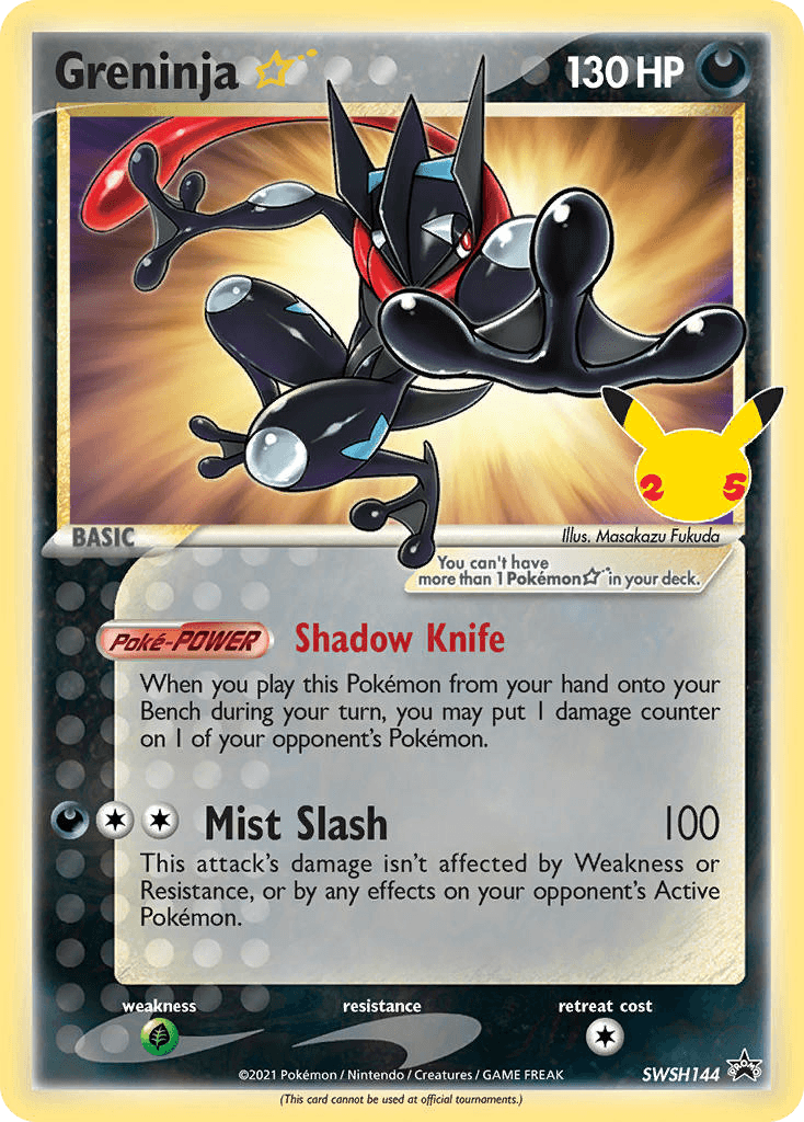 Greninja ☆ SWSH144