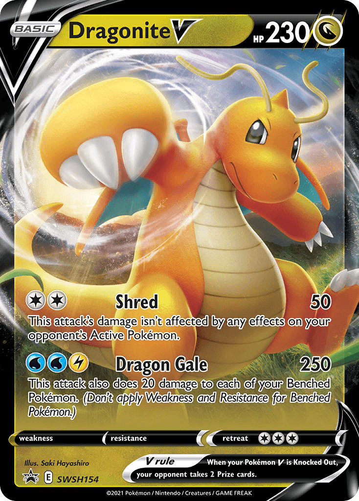 Dragonite V SWSH154