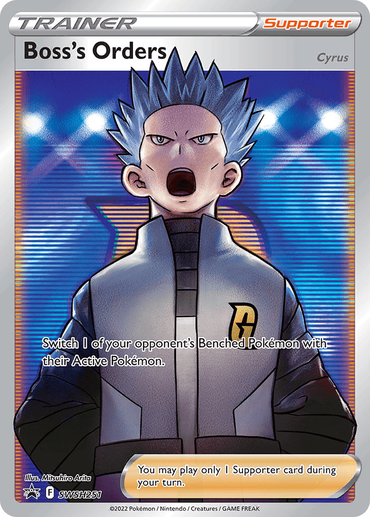 Boss's Orders SWSH251