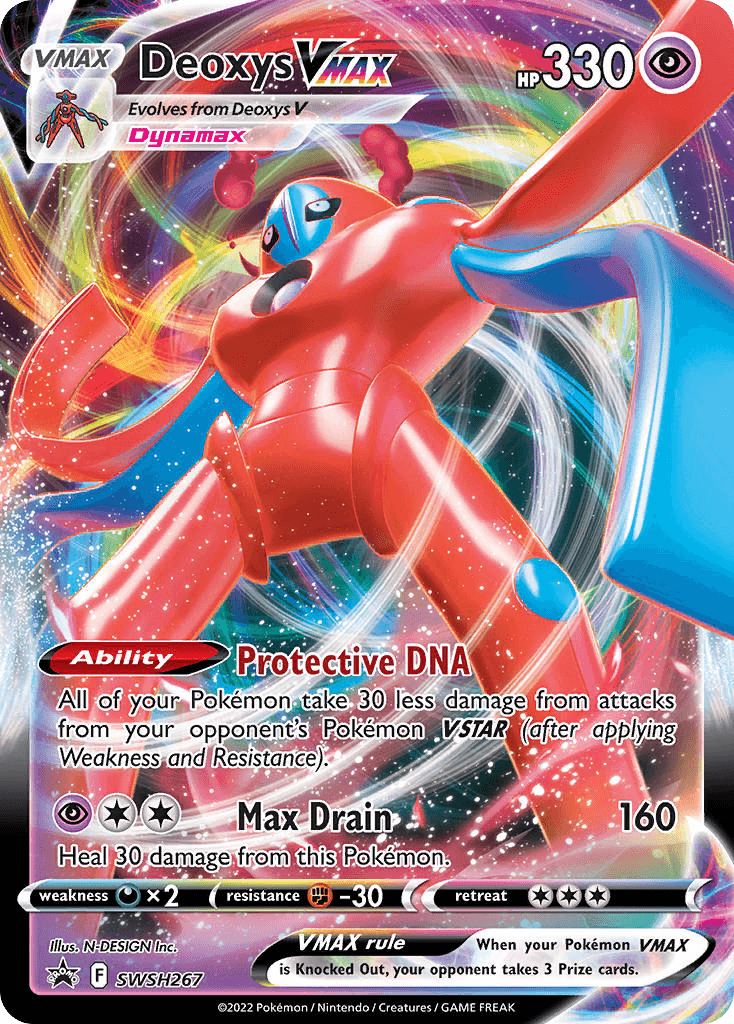 Deoxys VMAX SWSH267