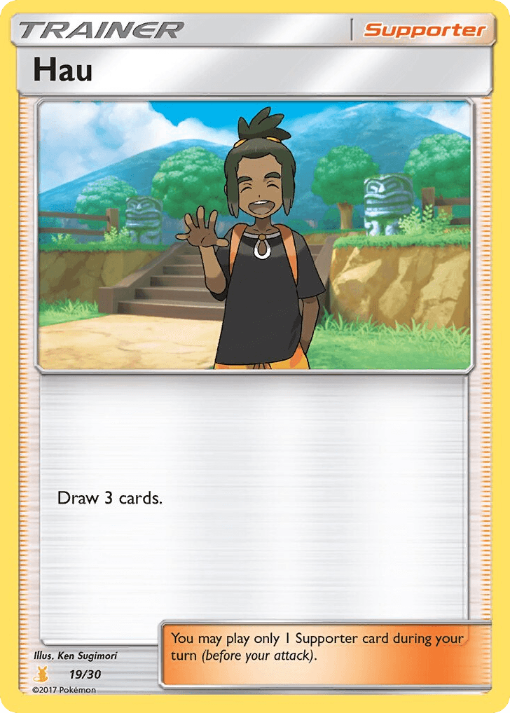 Hau 19