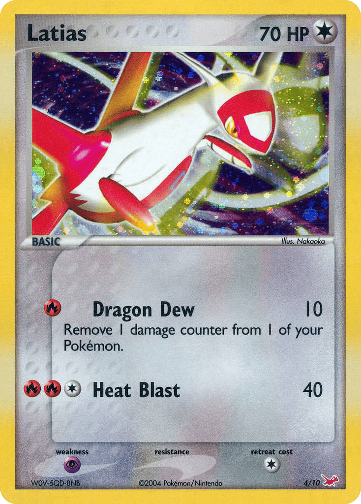 Latias 4
