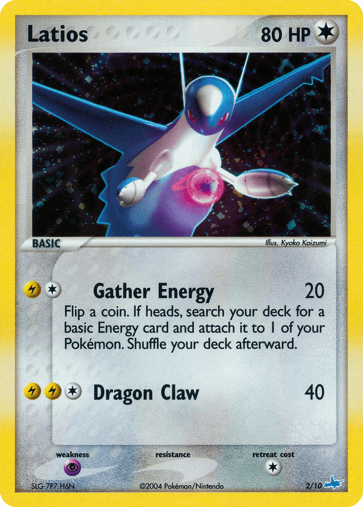 Latios 2