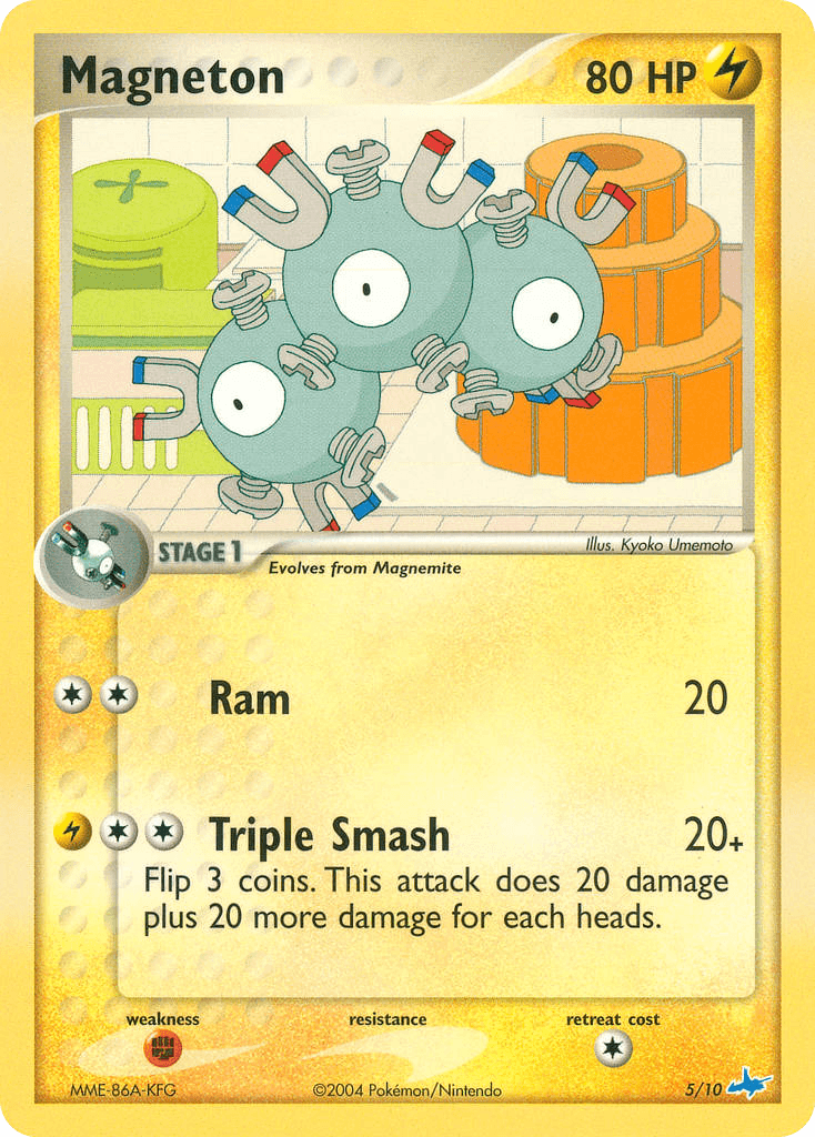 Magneton 5
