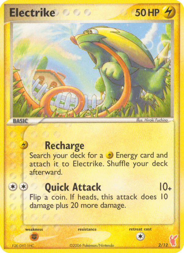 Electrike 2