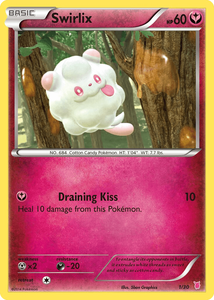 Swirlix 1