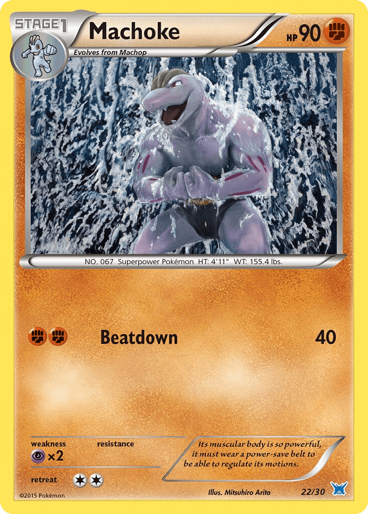 Machoke 22
