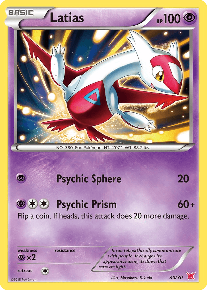Latias 30