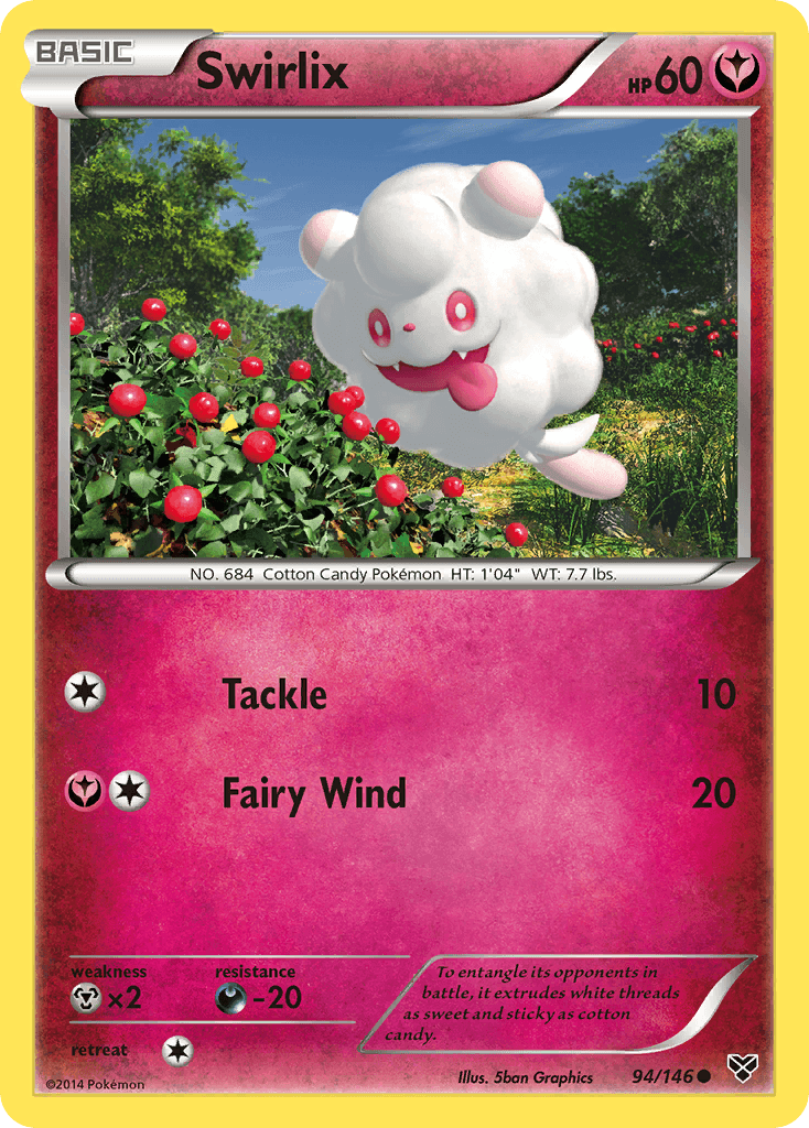Swirlix 94
