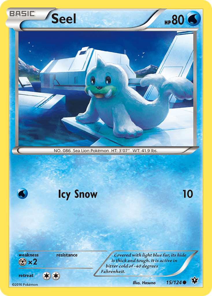 Seel 15