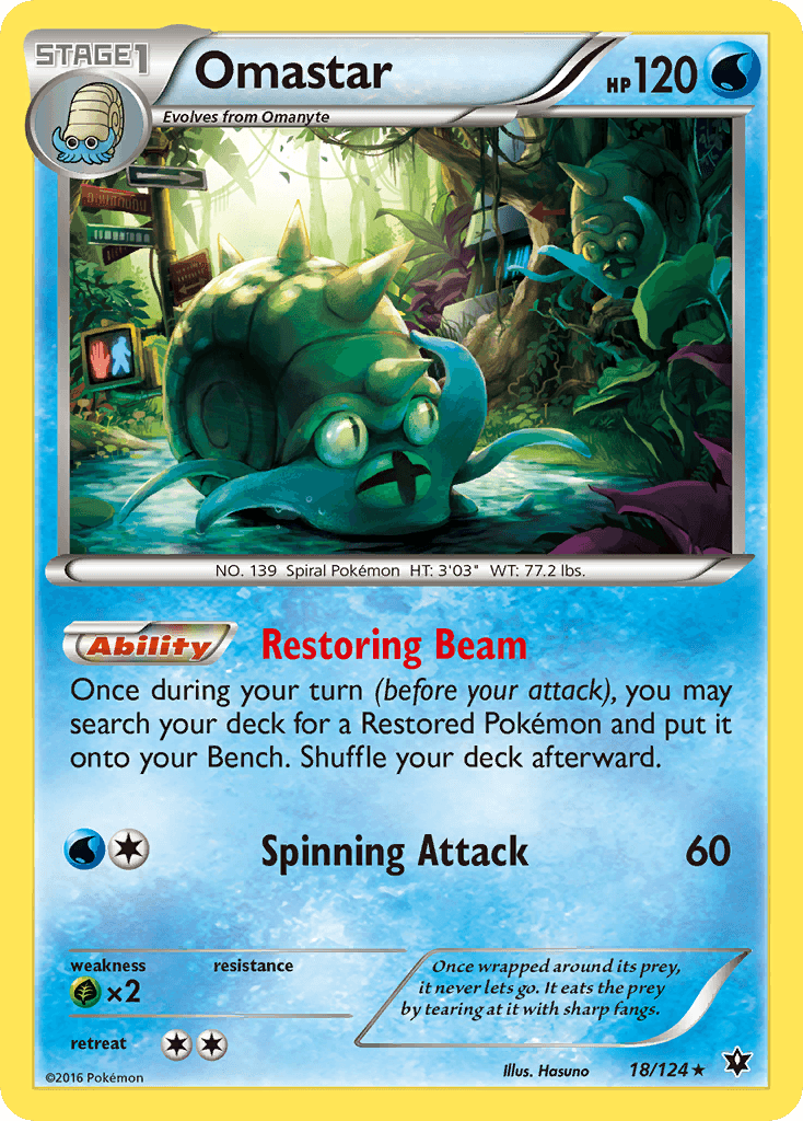Omastar 18