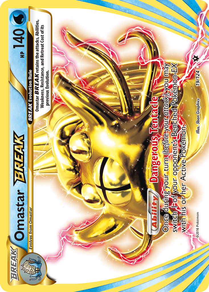 Omastar BREAK 19