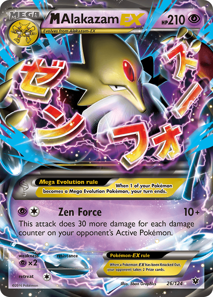 M Alakazam-EX 26