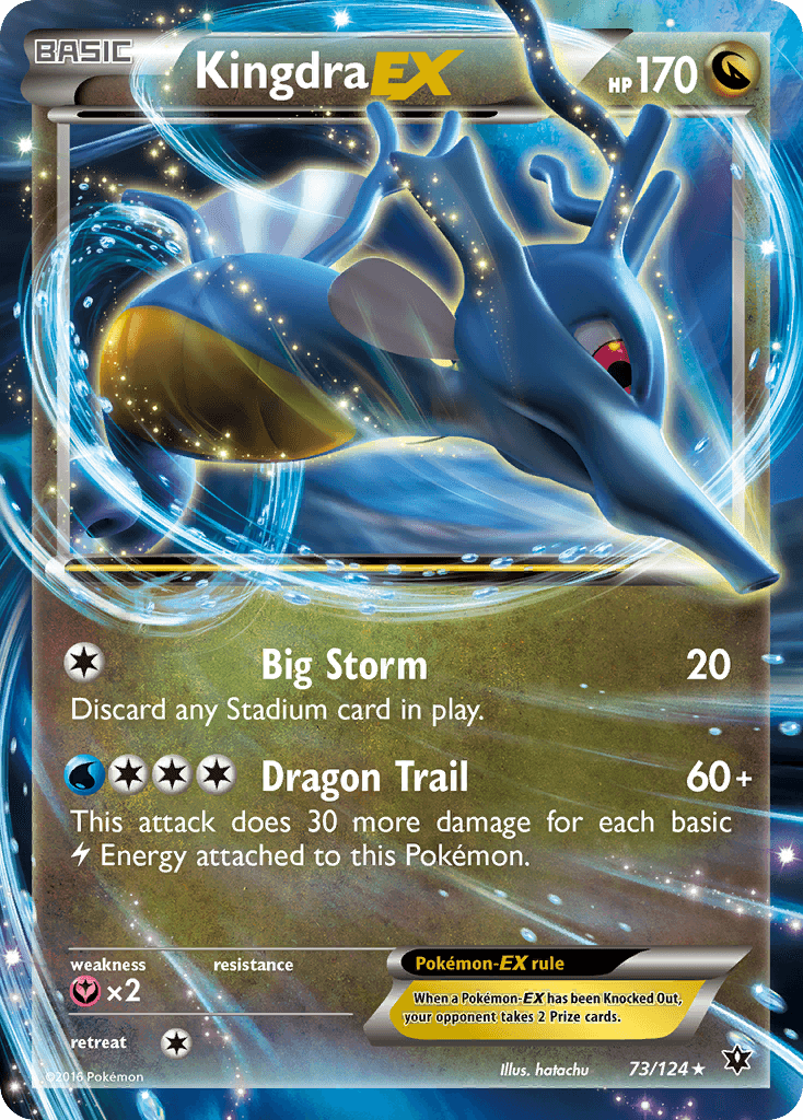 Kingdra-EX 73