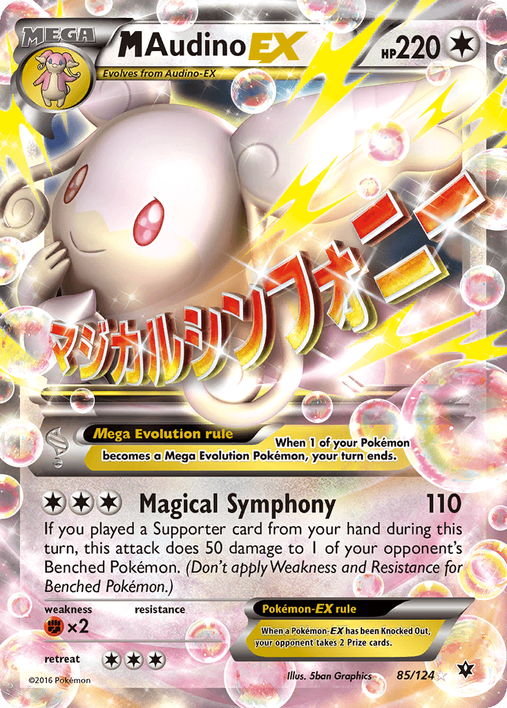 M Audino-EX 85