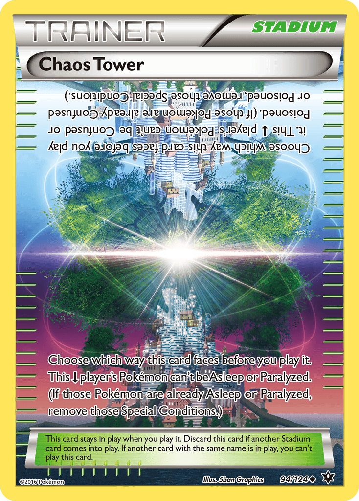Chaos Tower 94