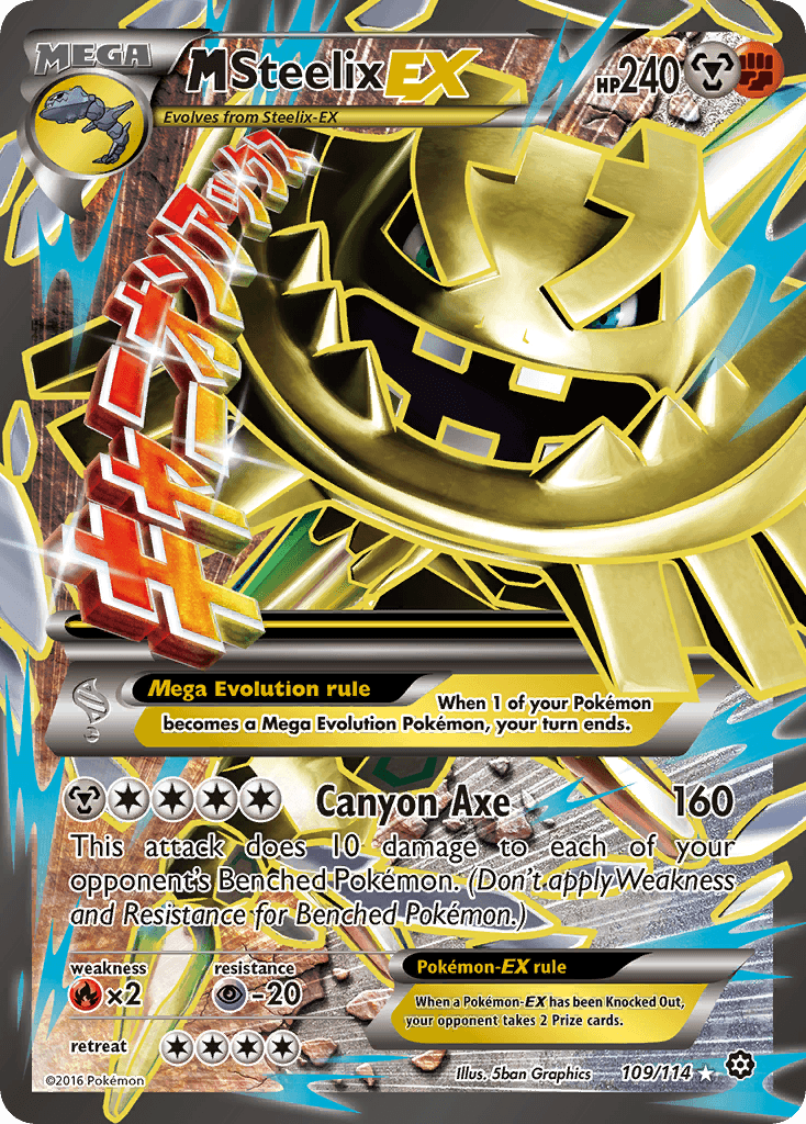 M Steelix-EX 109