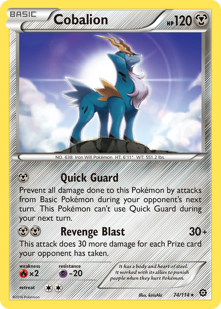 Cobalion 74