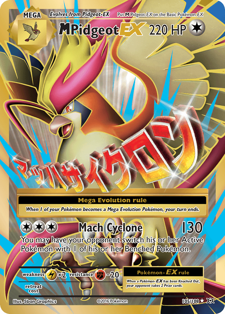 M Pidgeot-EX 105