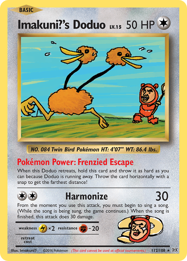 Imakuni?'s Doduo 112