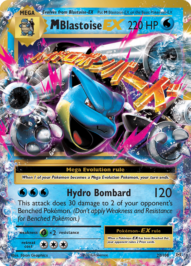 M Blastoise-EX 22
