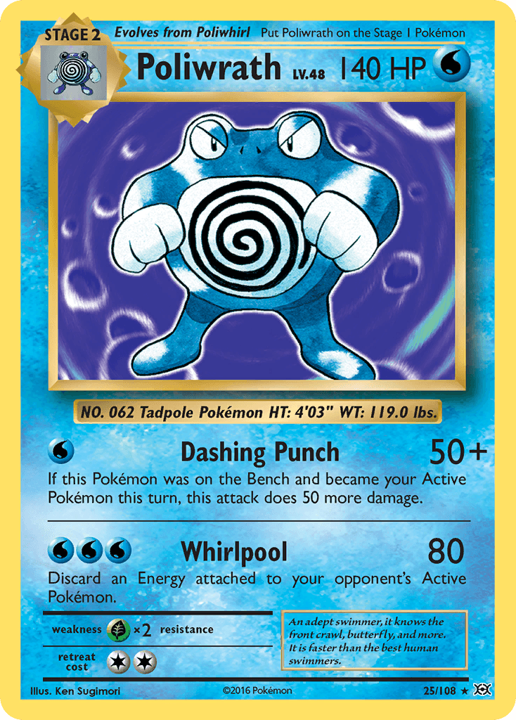 Poliwrath 25