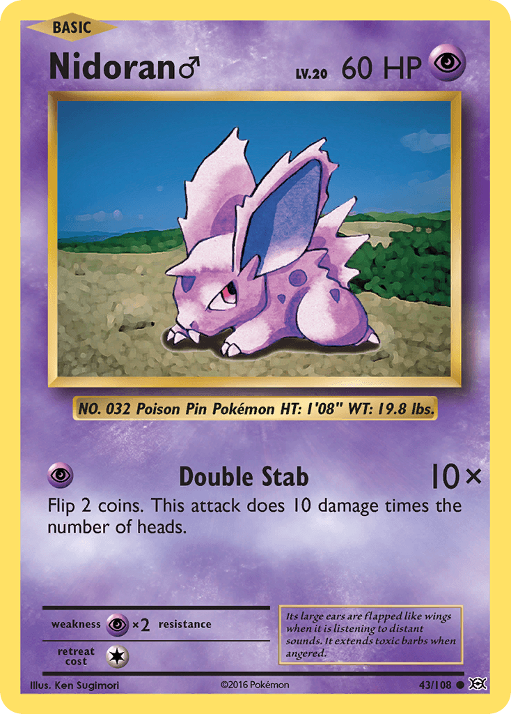 Nidoran ♂ 43