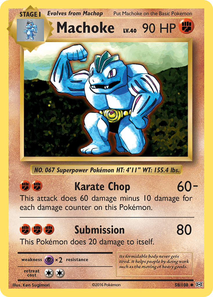 Machoke 58