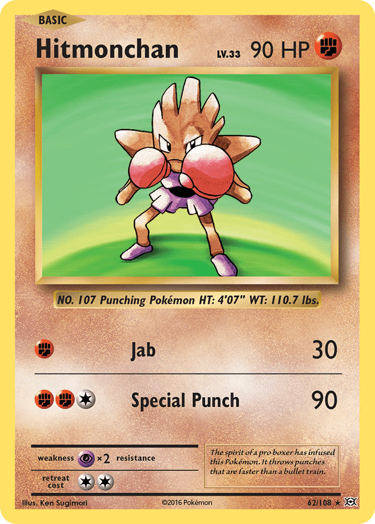 Hitmonchan 62