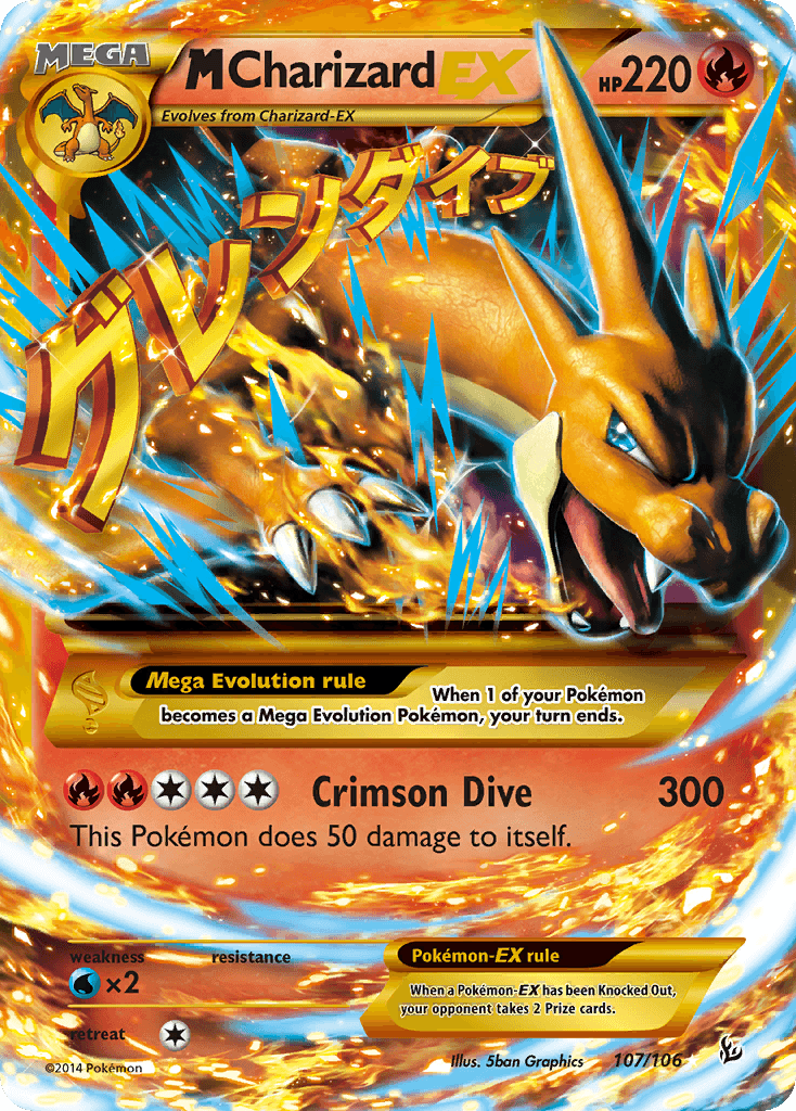 M Charizard-EX 107