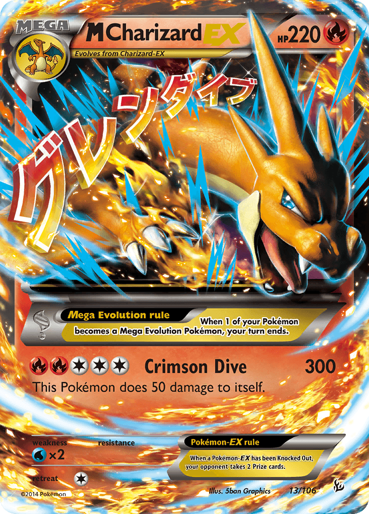 M Charizard-EX 13