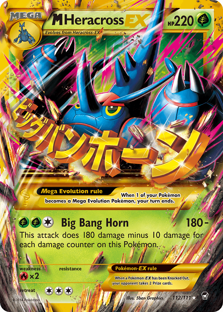 M Heracross-EX 112