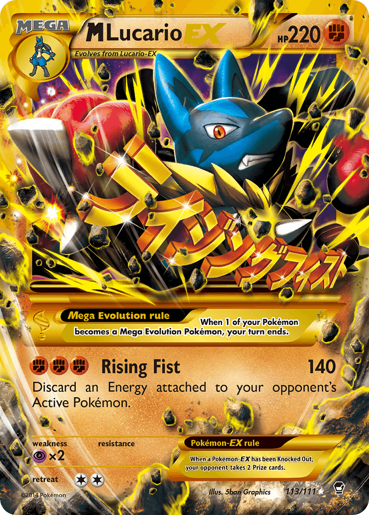 M Lucario-EX 113