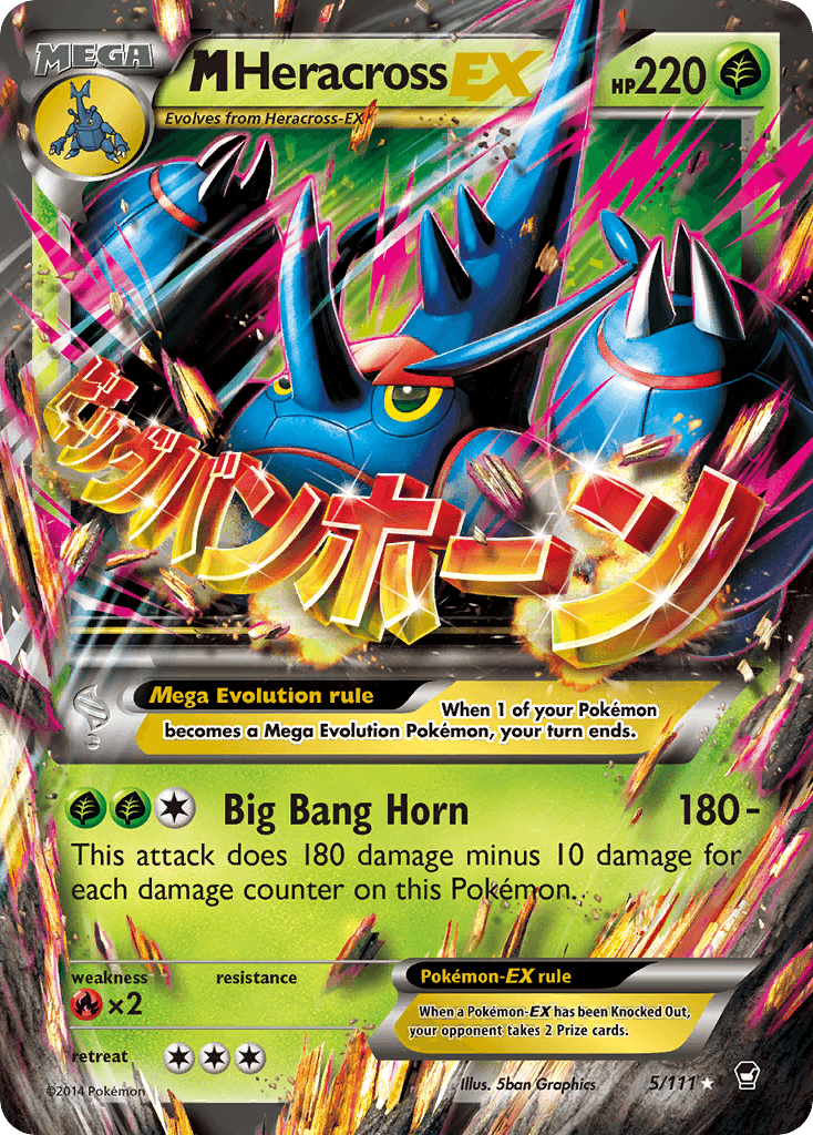 M Heracross-EX 5