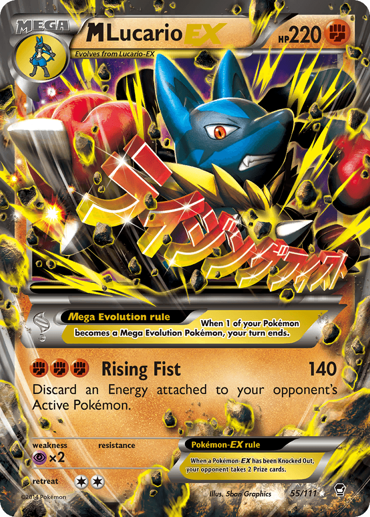 M Lucario-EX 55