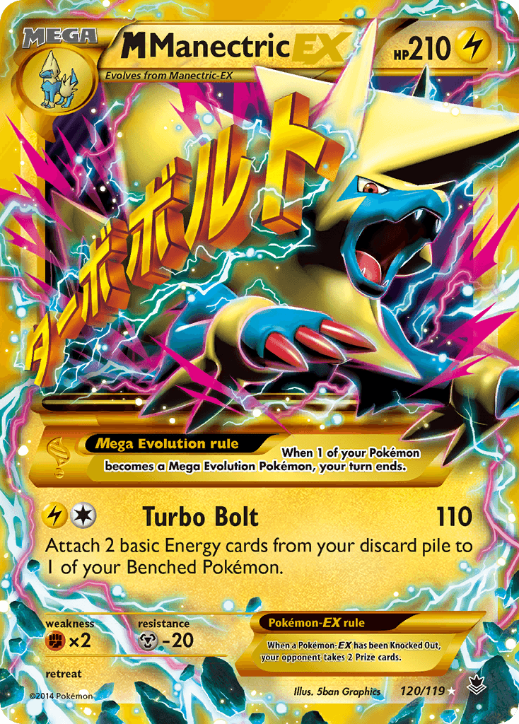 M Manectric-EX 120