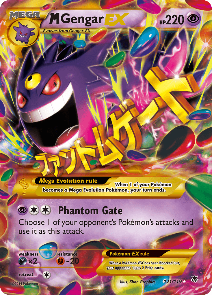 M Gengar-EX 121