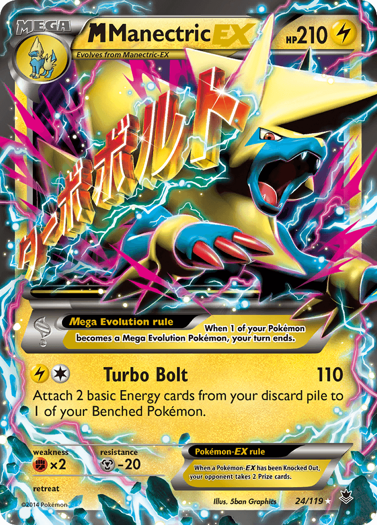 M Manectric-EX 24