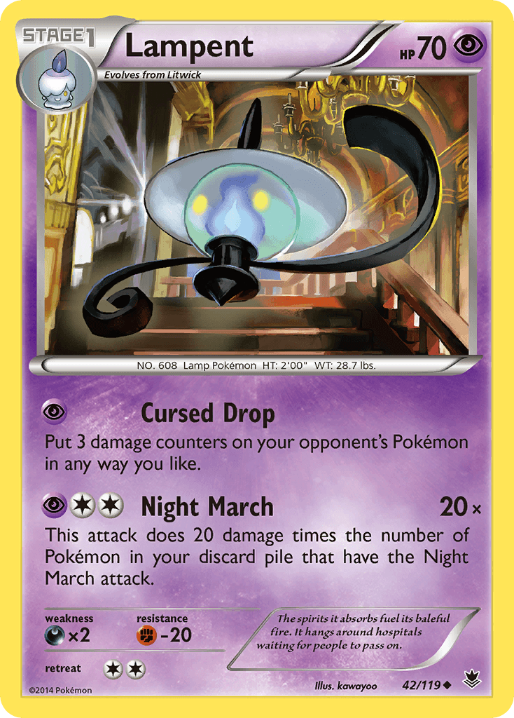 Lampent 42